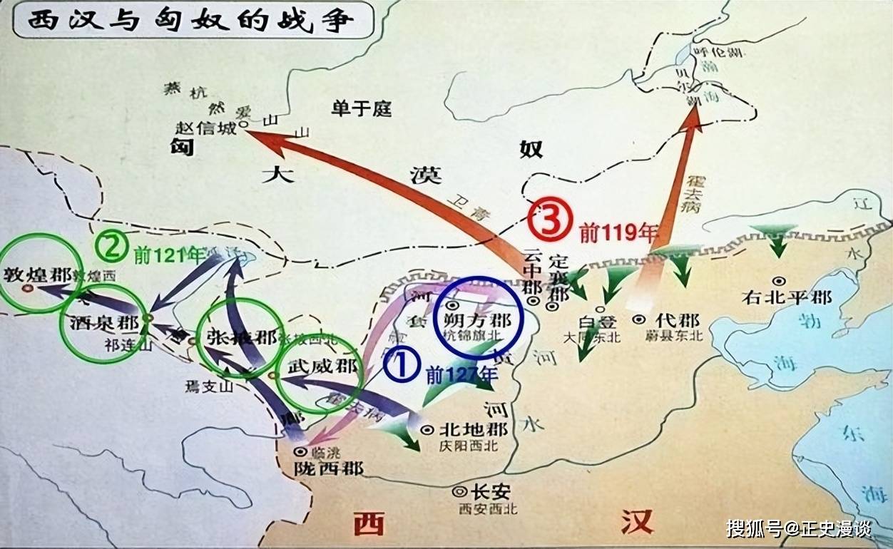 原创卫青的军事能力很一般在他之前与之后西汉面对匈奴基本没赢过