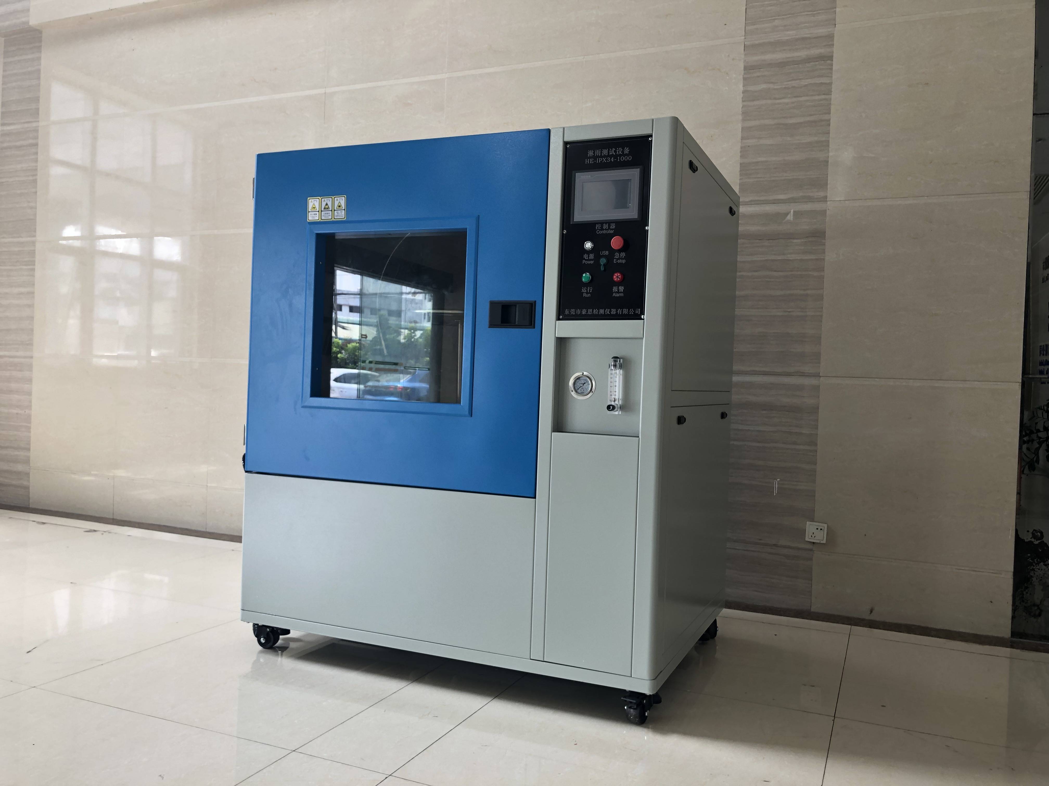 密封防尘测试箱沙尘密封防护试验箱