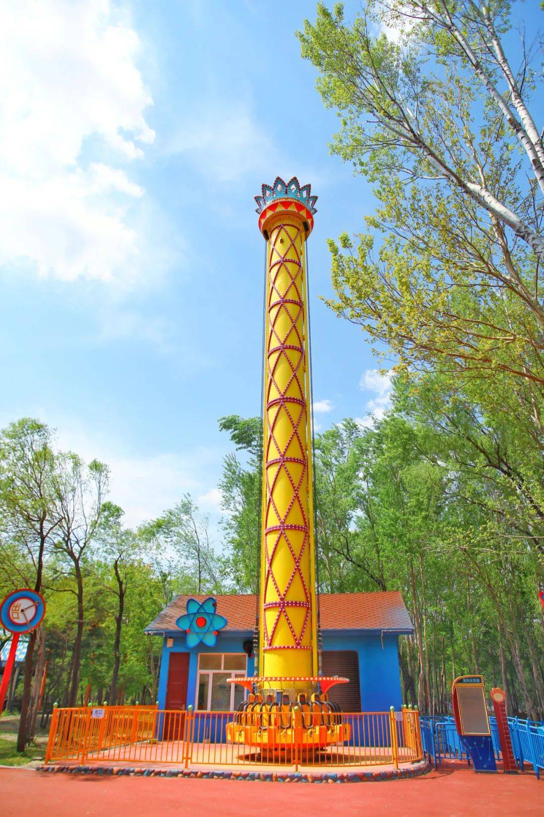 三天假期来啦快带孩子去太阳岛笨熊乐园