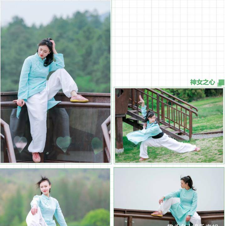 比高圆圆更女侠,周芷若被她演活,峨嵋女侠凌云凭什么爆红网络?