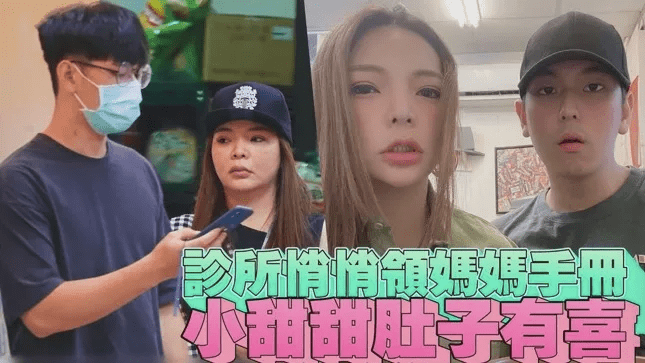 每次被群嘲肥胖太丑年纪大,就是这样一个现实版金三顺 丑女无敌似的