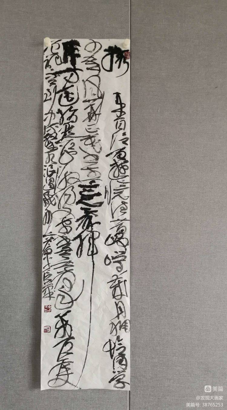 李林林先生与著名书法家申彦军先生武警学院院长郑新义将军出席申彦军