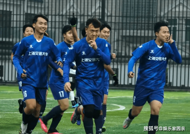 原创日本足协闹大笑话！亚足联公布亚洲杯几个举办条件