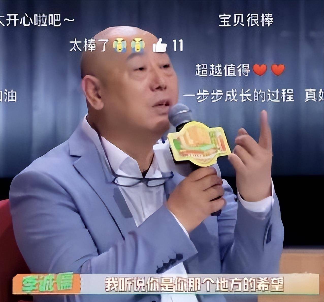 原創李誠儒高度評價楊超越你是情景喜劇的希望他是認真的嗎