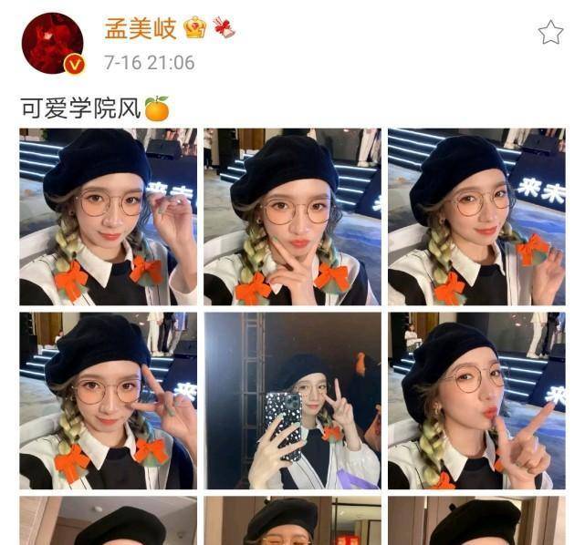 乐华年会曝红毯图王一博高冷吴宣仪爱抢镜孟美岐学院风更胜一筹