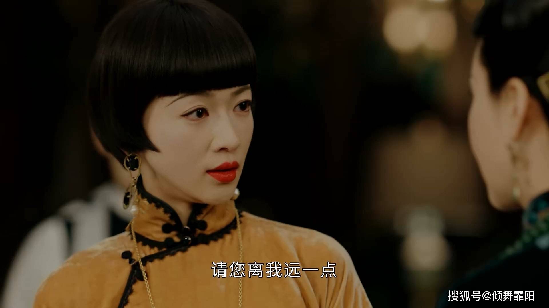 传家易兴华乱点鸳鸯谱撮合沈彬钟玉他的荒唐大有隐情