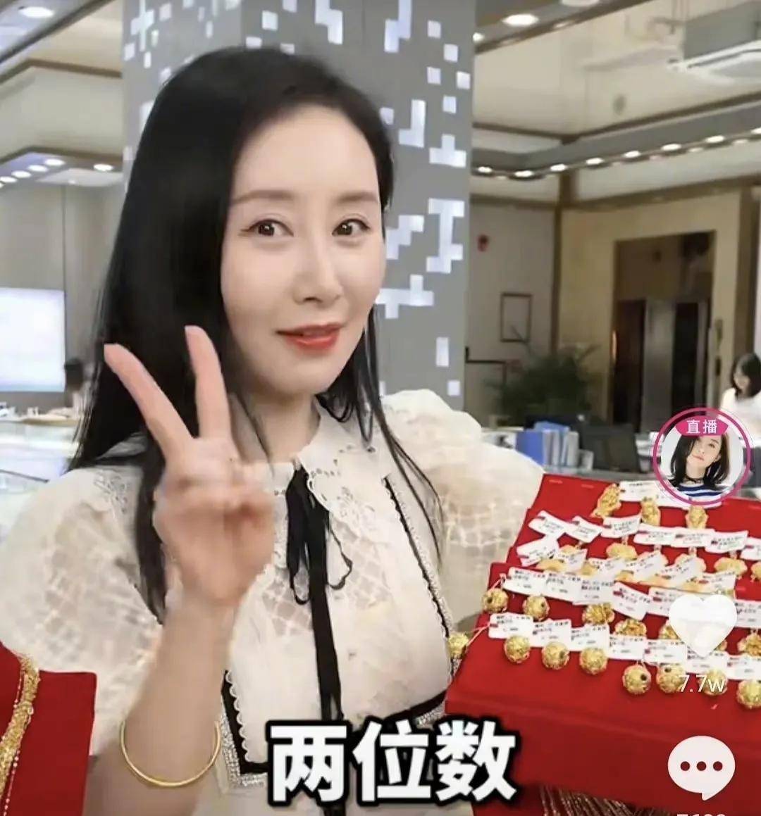 从演员转行做主播,33岁舒畅带货排名位居榜首,她是怎么做到的?