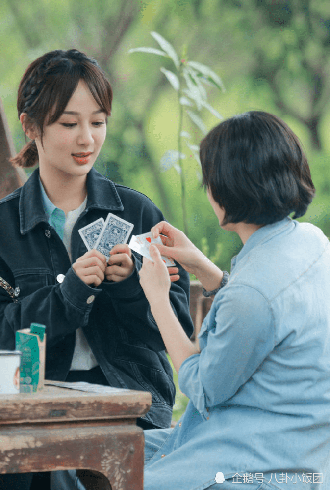 《向往的生活》杨紫首次评价张艺兴,两个字让网友表示两人不可能_节目