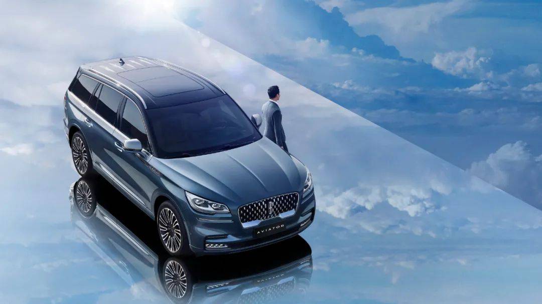 售价6038万起2022款林肯飞行家aviator正式上市