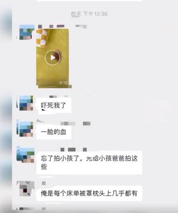 夏邑县上百名孩子集体流鼻血，院方：具体原因尚不清楚