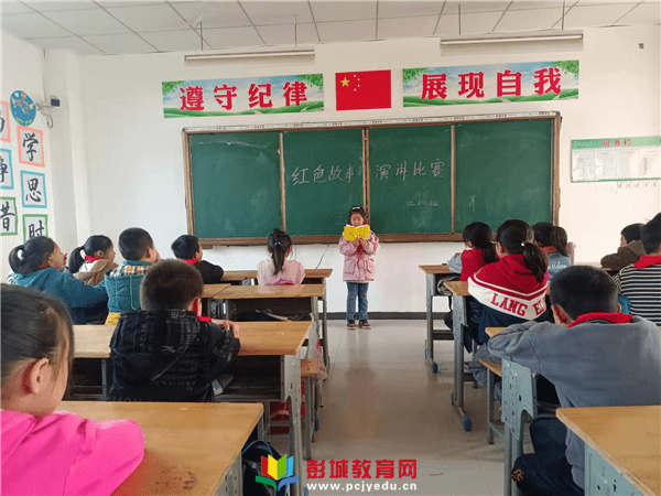 新沂市新店镇五营小学红色引领为学生成长赋能