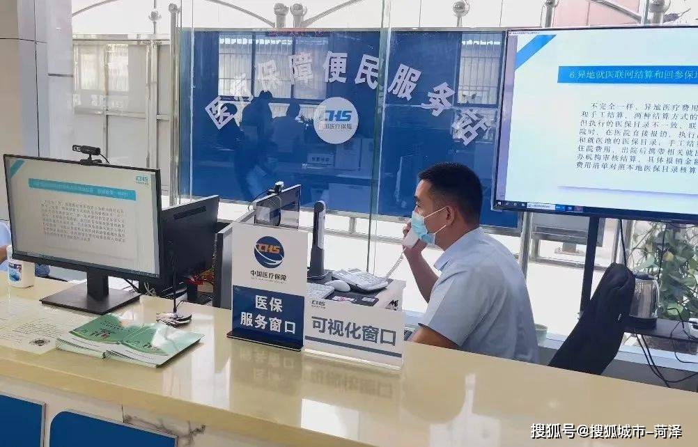 设立"ab岗" 服务"零缺位"_岳程街道_市开发区_工作