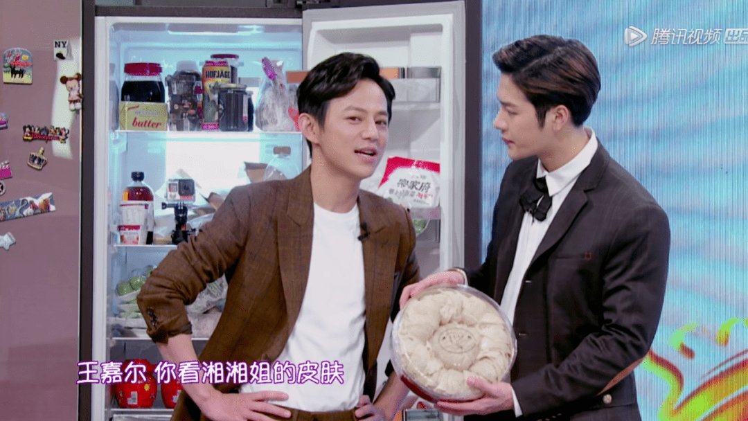 求求明星了,别来糟蹋我向往的生活了_张艺兴_苏芒_宋丹丹