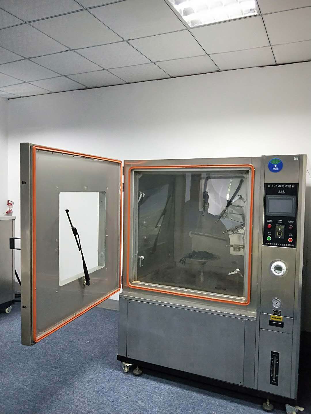 如何防止箱式淋雨试验箱出现异常