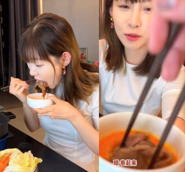 注意这个地方痞幼根本没有换过筷子,从头到尾就只有