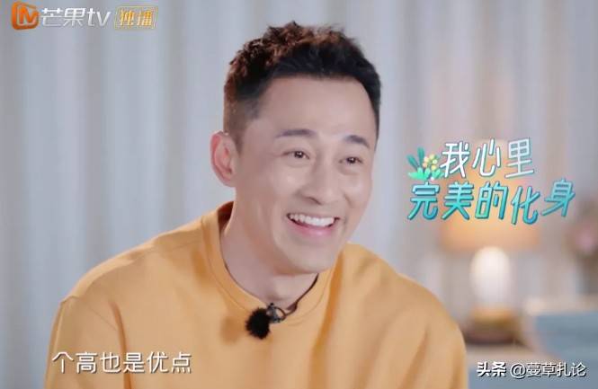 原创港星林峯恋爱脑携妻子上内地综艺只为想让网友知道她有多好