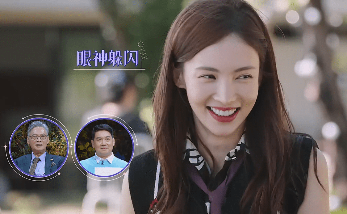 原创金晨给男嘉宾打高分陈一鸣多张生活照曝光外形条件胜过男明星