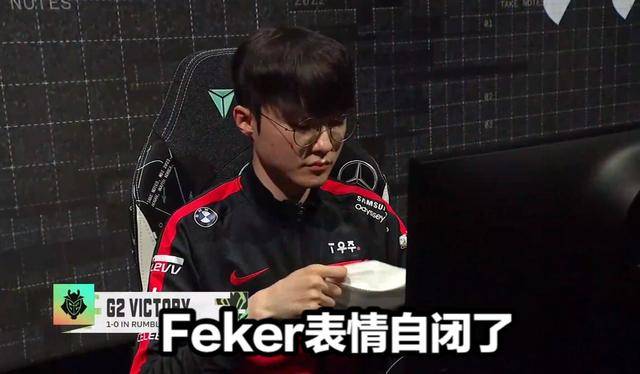 g2翻盘t1各赛区炸锅faker表情自闭米勒直言不讳g2赛后整活诛心