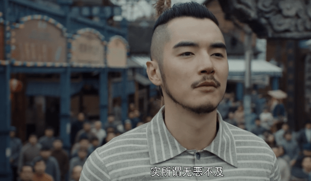 等了3年,没有李现的《河神2》到底哪里好看?