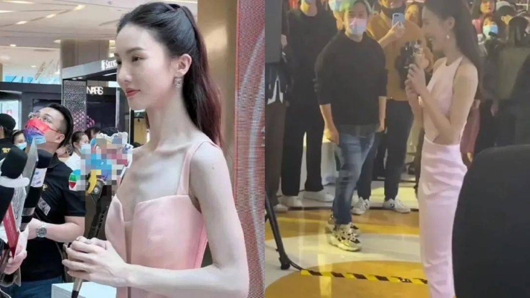 吃瓜群众纷纷惊讶于原来她真人这么瘦,有人评论说,"行走的骨架"