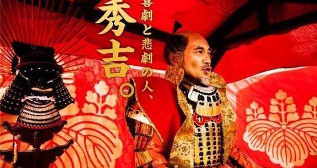 丰臣秀吉攻朝鲜的3大先锋结局如何?