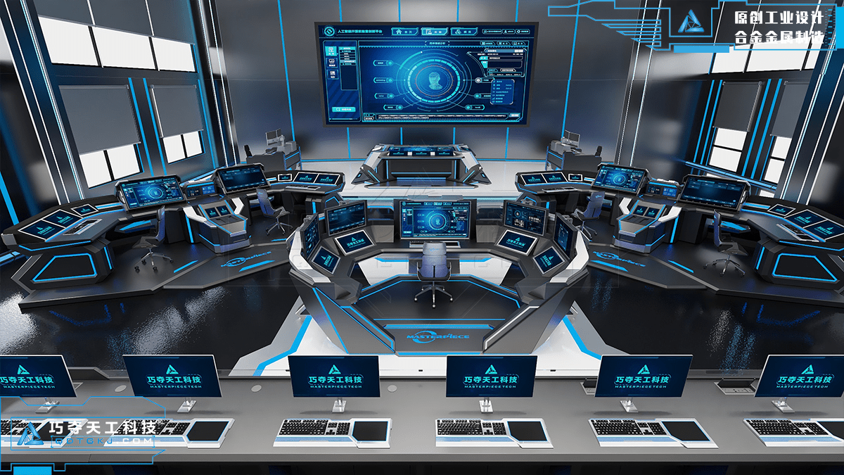 高科技指挥室效果图图片