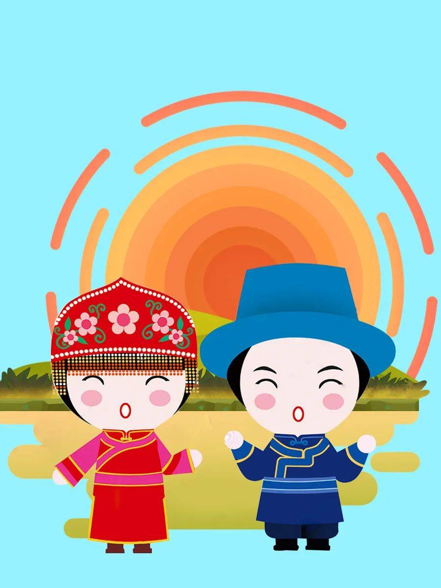 民族团结教育系列——锡伯族_莫昆_少数民族_服饰