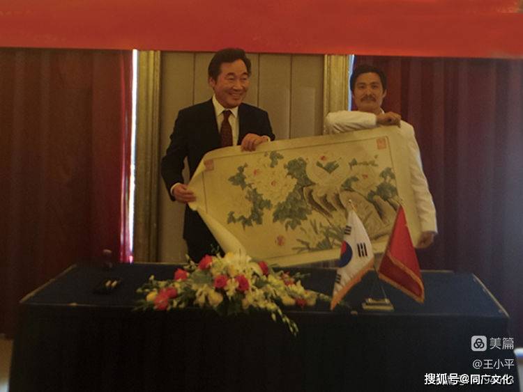 巡视回家的路携手共创世界和平王小平