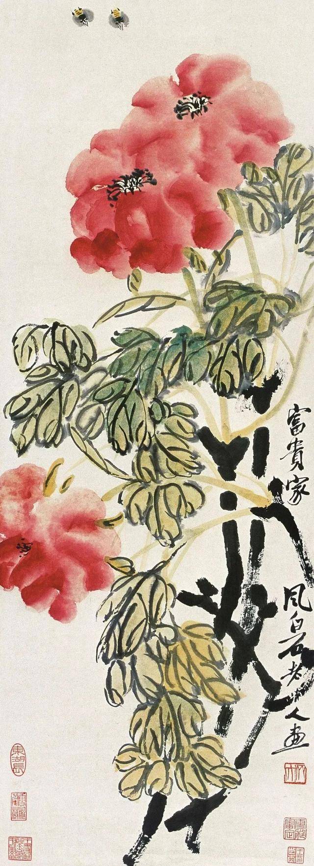 国画大师齐白石作品赏析