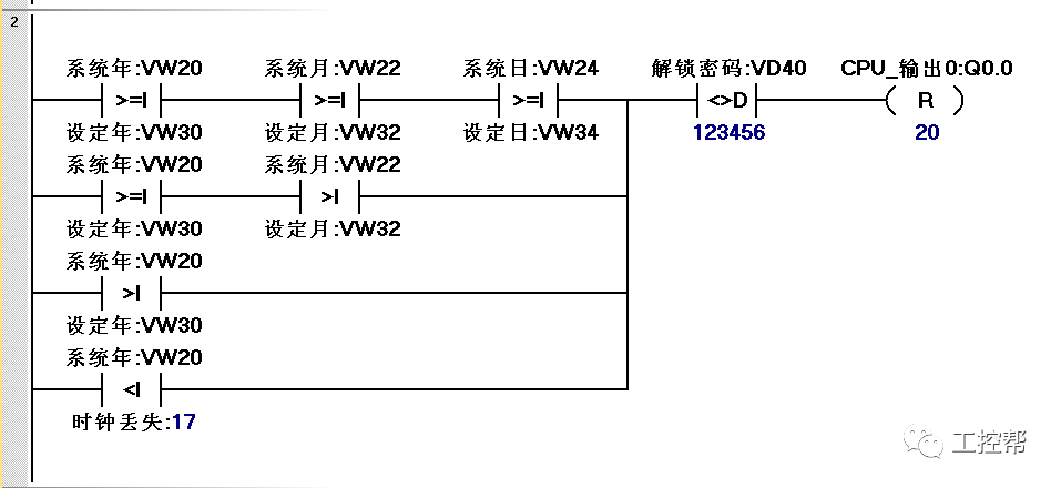 西门子s7-200smart plc编程几个常见功能程序