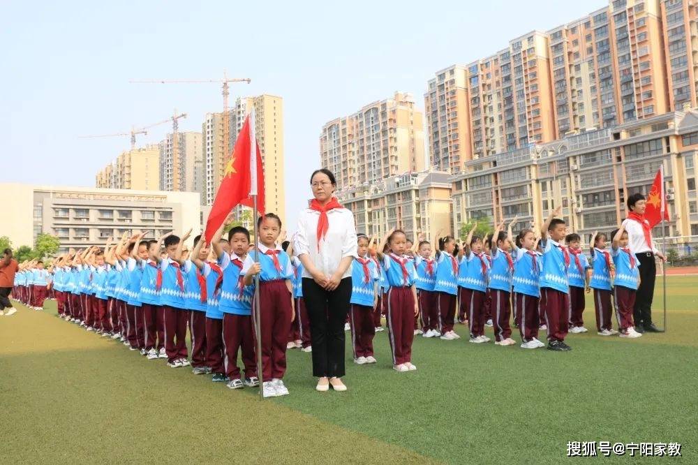 宁阳县第三小学文庙小学教育集团开展新队员入队活动