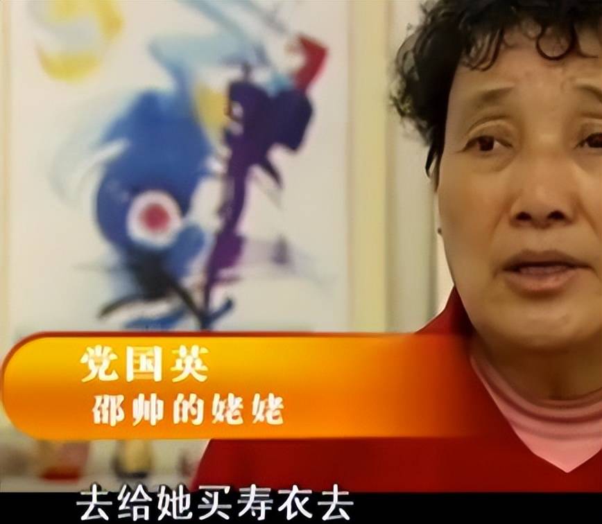 2009年,苏州12岁男孩为救单亲妈妈勇捐骨髓,背后的故事令人钦佩_邵帅