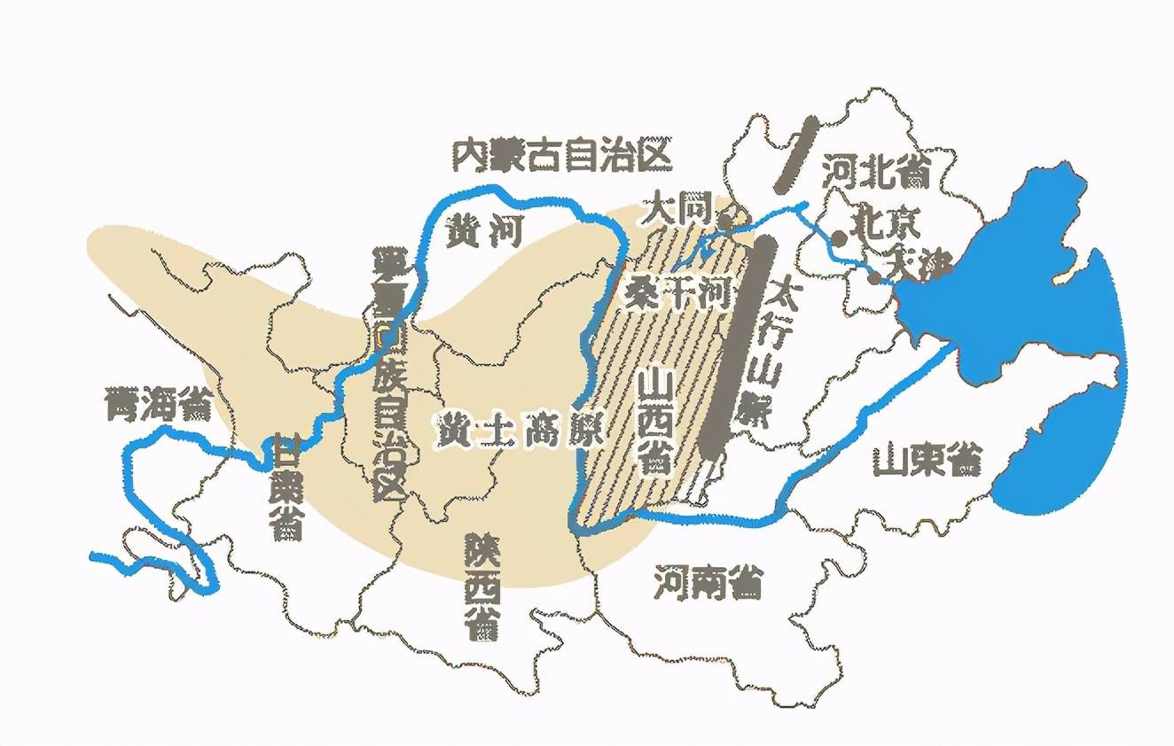 山西高原地图图片