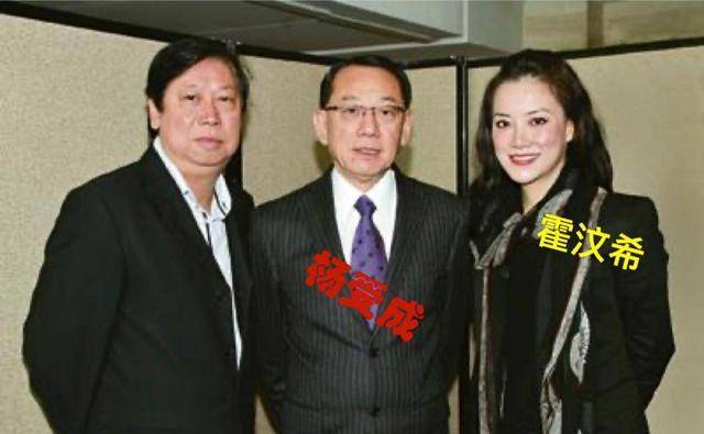 英皇铁娘子霍汶希的乘风破浪_谢霆锋_杨受成_中国香港