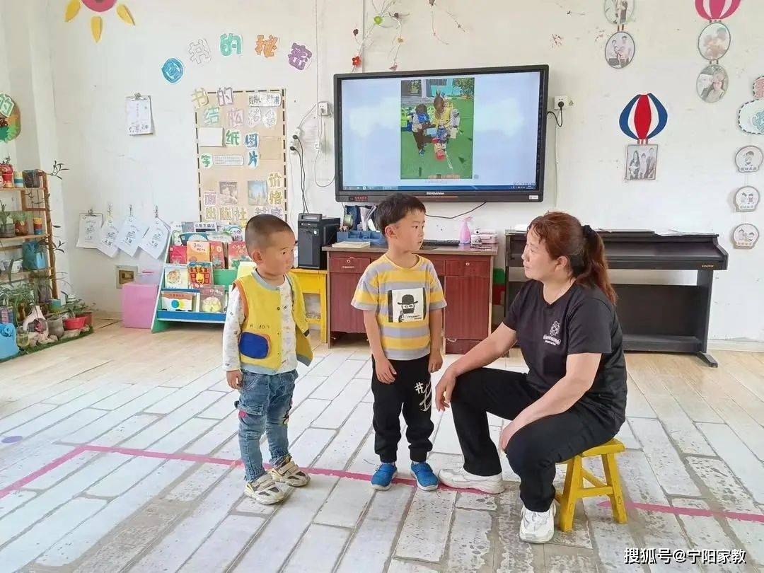 守護心靈健康成長寧陽縣葛石鎮北莊幼兒園開展心理健康教育活動