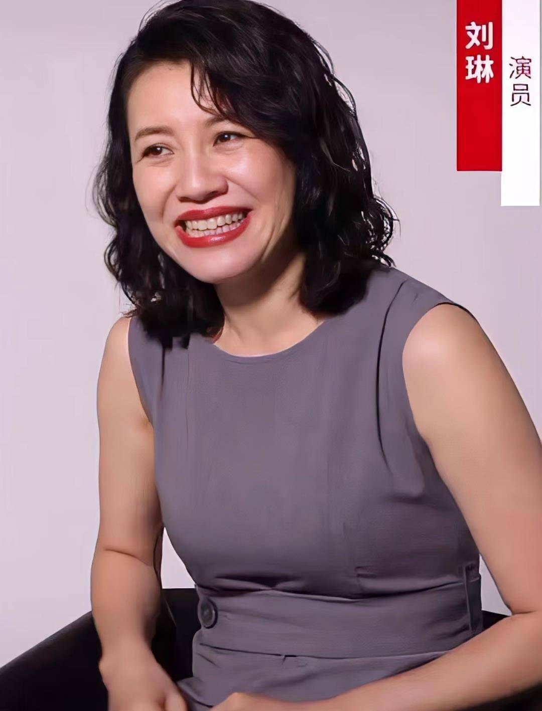 郝蕾的蛀牙殷桃的痣打了多少滤镜女明星的脸