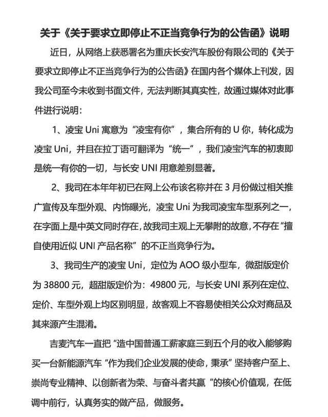 北京此輪累報感染者727例 98例未完成兩劑次疫苗接種