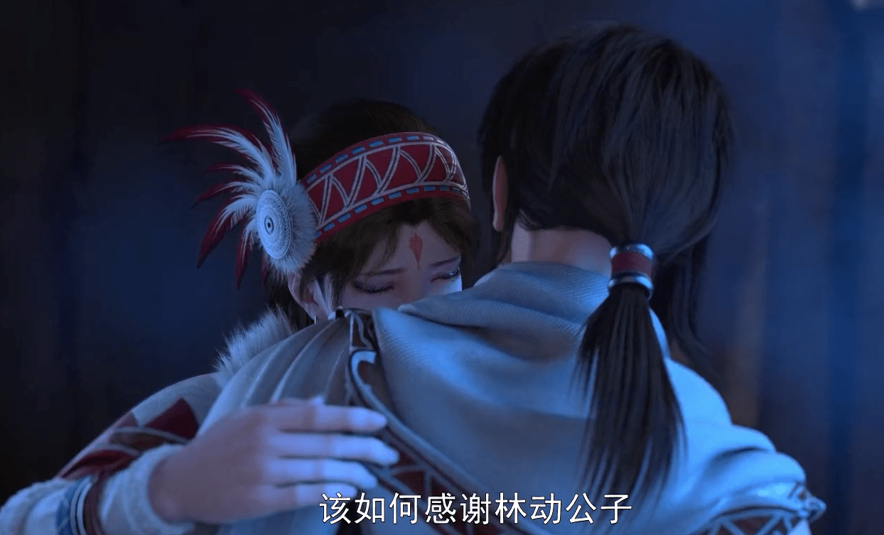 武动乾坤第3季:姜雪好看是好看,为人太现实,我理解她的无奈_林动_实力