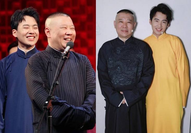 原创郭麒麟出席活动明显发福26岁打扮成熟排场大身高真随了郭德纲