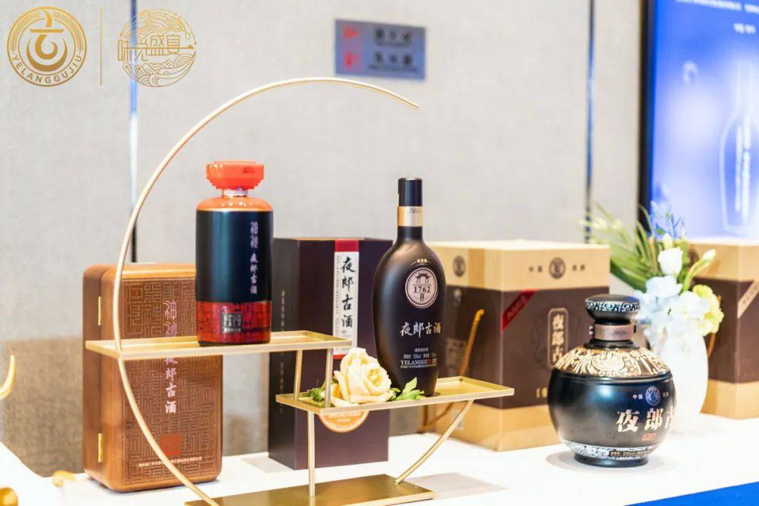 夜郎古味觉盛宴柳州站打响广西市场营销第一枪_古酒_战略_双维