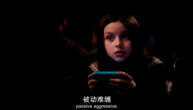 豆瓣81分的电影宵禁有一种活着的力量叫作被需要