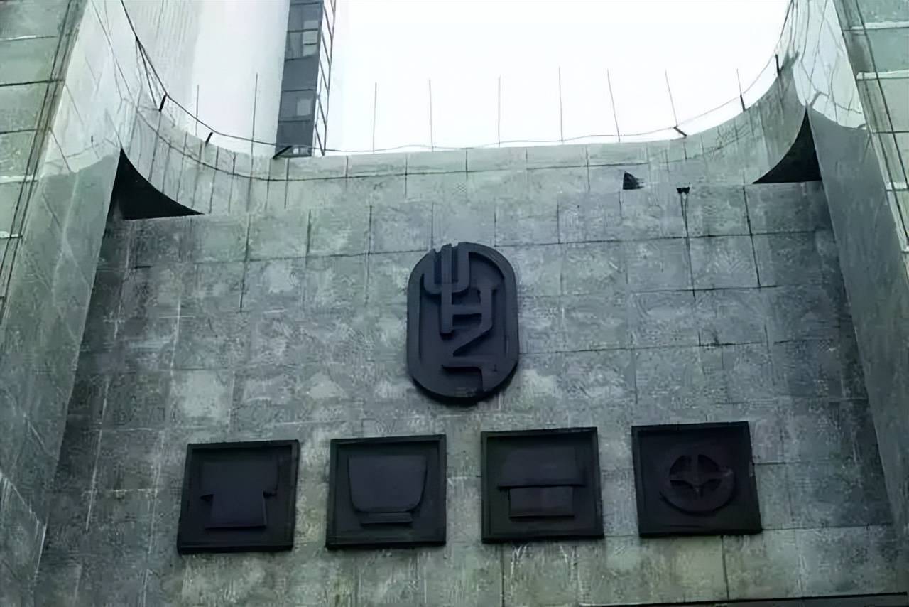 清华美院logo图片