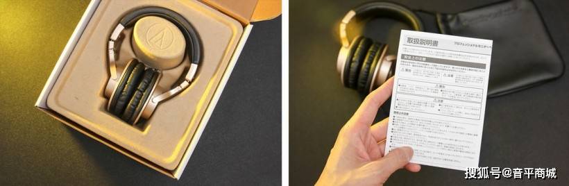 好看耐听：铁三角ATH-M30x入门级监听耳机上手体验