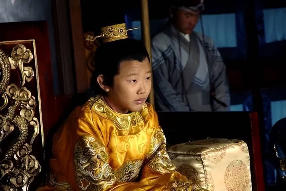 并且改名为李儇,史称唐僖宗