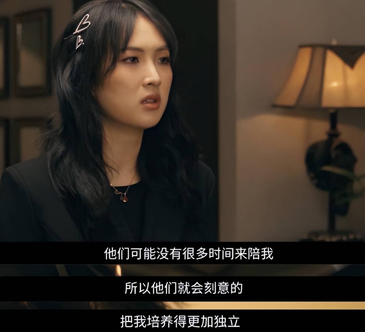 华为公主姚安娜在戛纳获奖谈及父母她也羡慕别人家的孩子