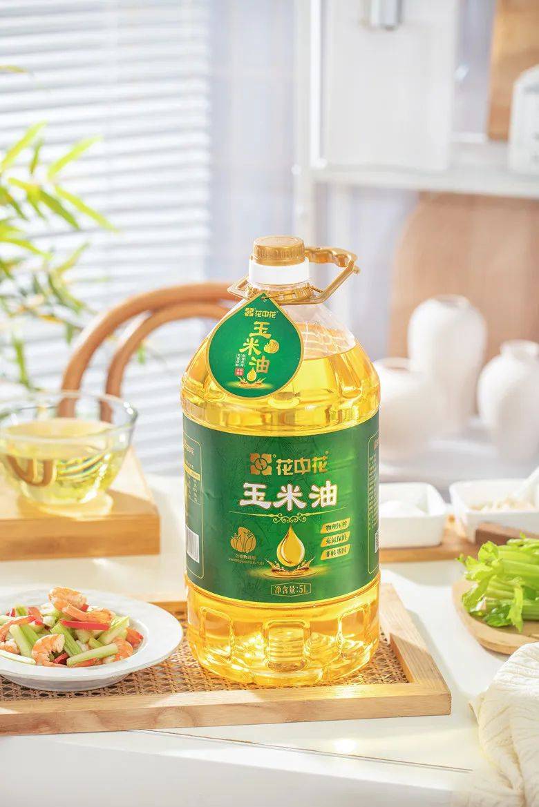花中花玉米油重磅上线_清香_胚芽_自然