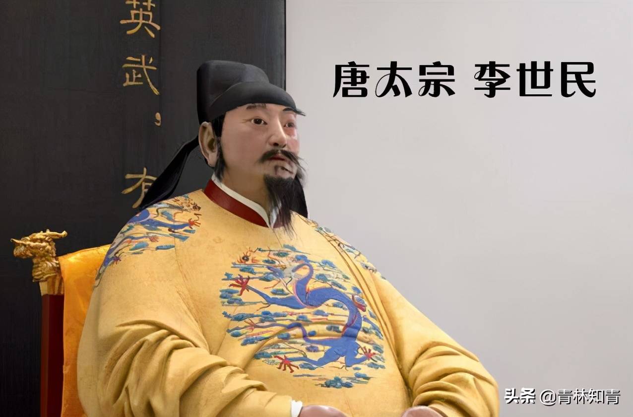 虽然玄武门事件很血腥,但再抹黑也无损他伟大帝王的形象_李建成_大唐
