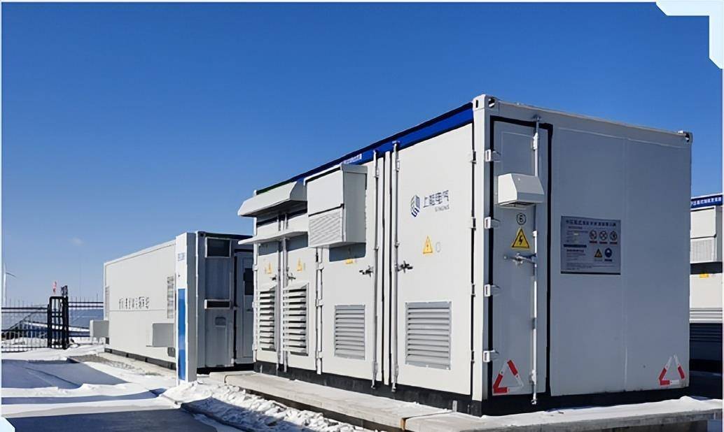 智赋"双碳",储能课代表上能电气有一套_电网_项目_新能源