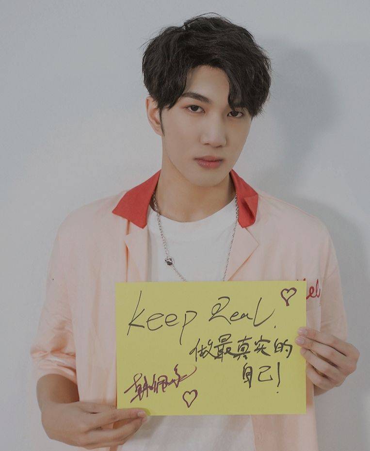 原创创造营成网红打卡地前有韩美娟后有郭子内娱完了