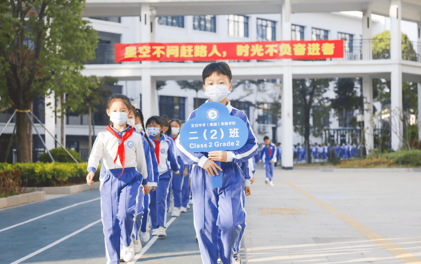 深圳福田区实验教育集团侨香学校介绍